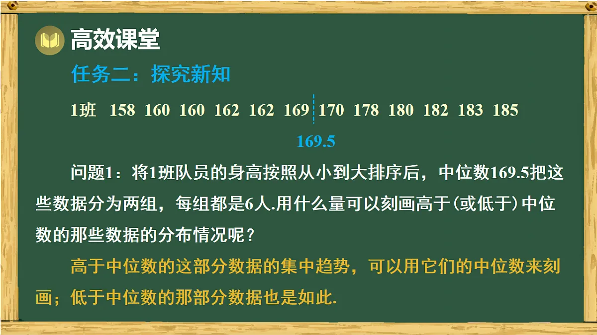 18011133第7页