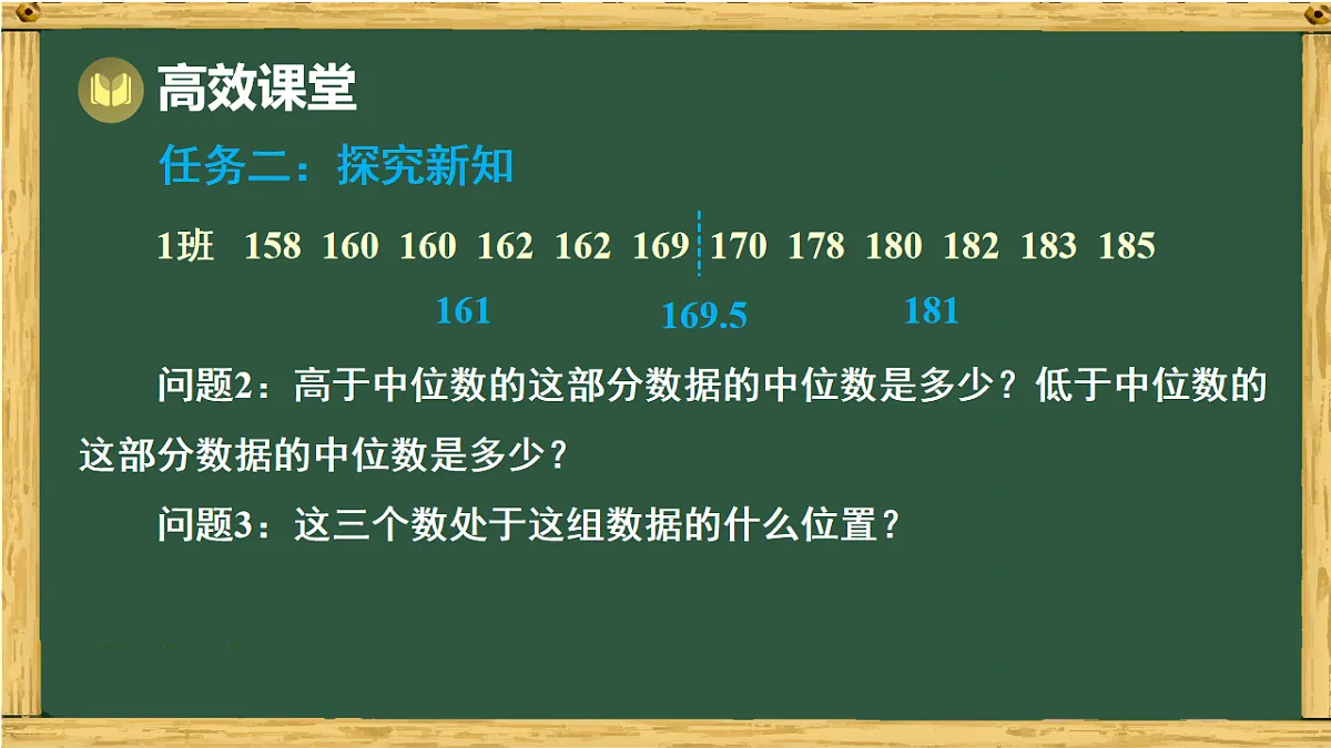 18011133第8页