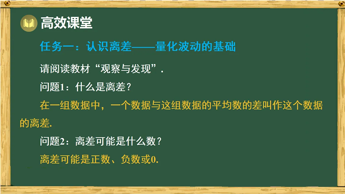 18011135第3页