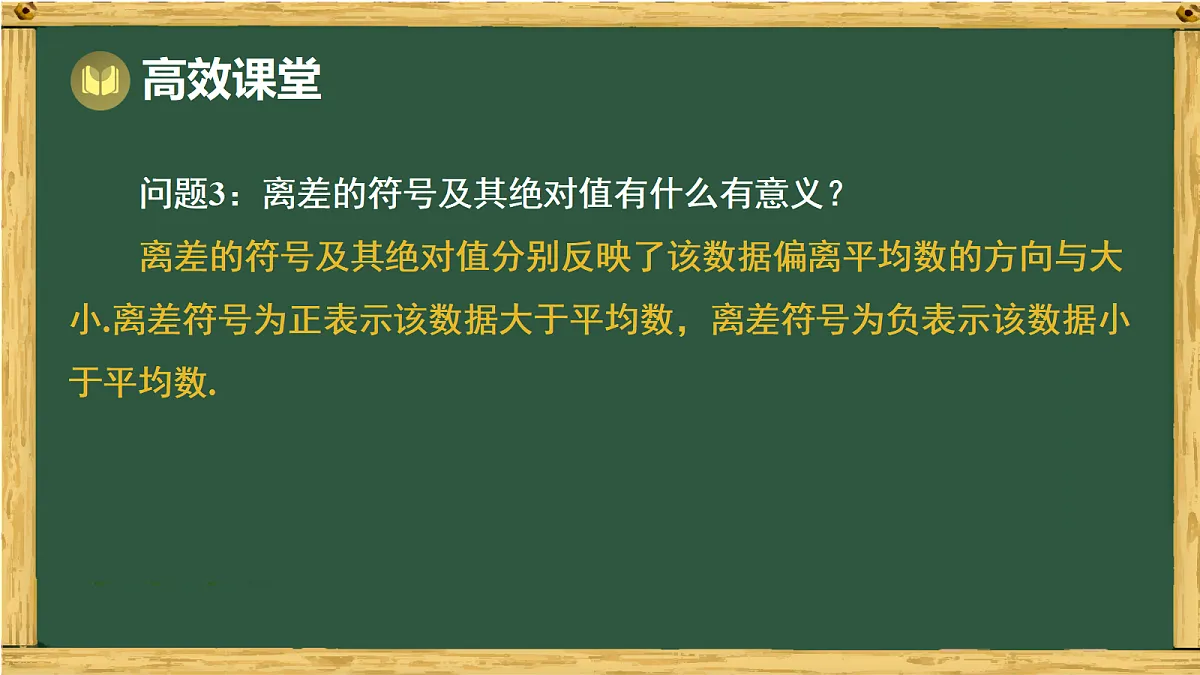 18011135第4页