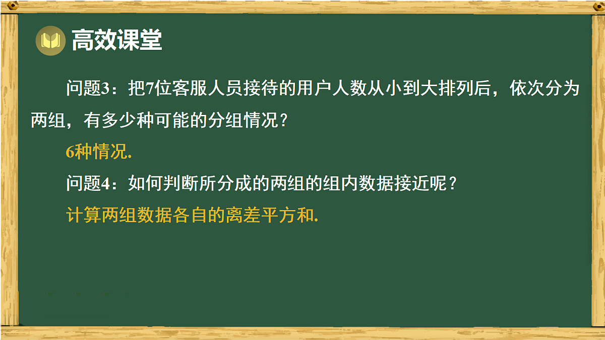 18011136第5页