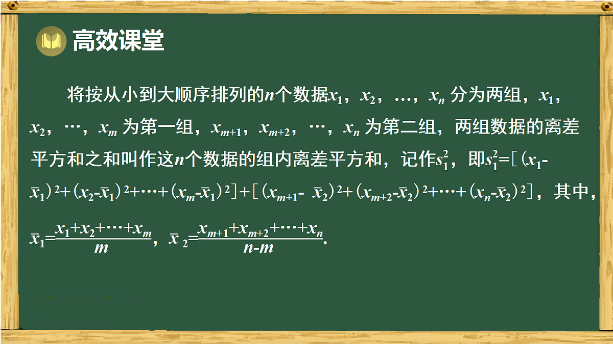 18011136第8页