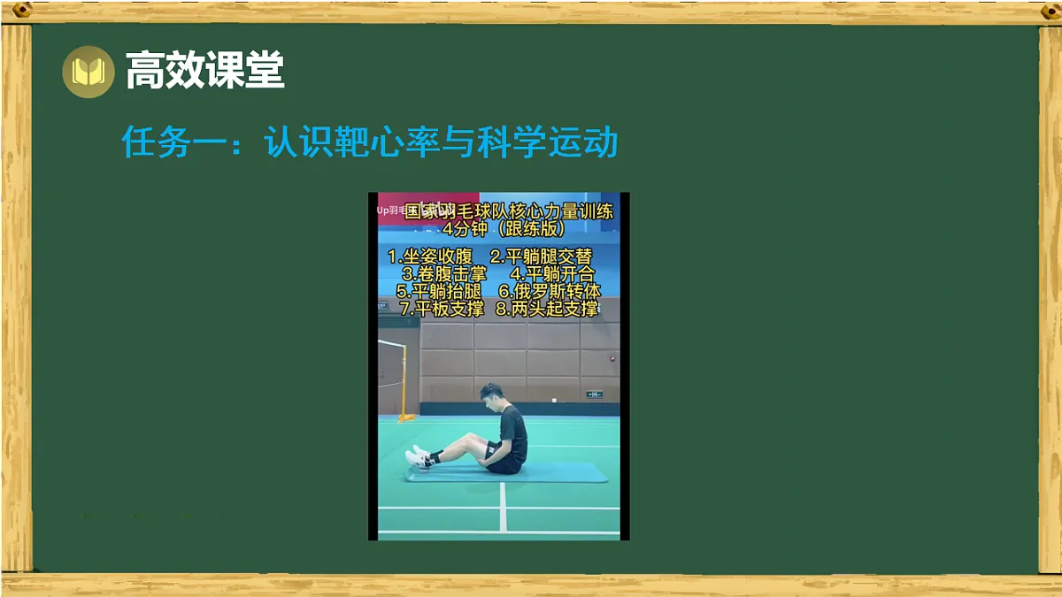 18011138第2页