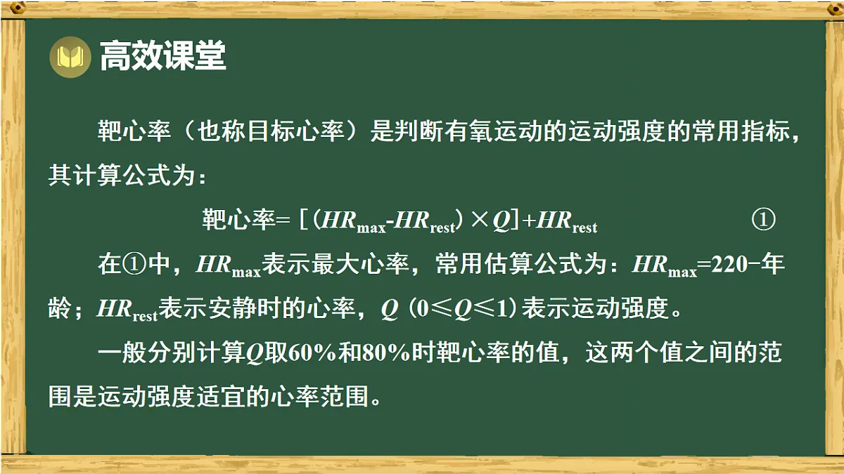 18011138第4页
