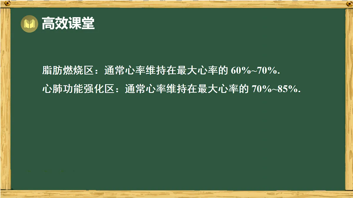 18011138第5页