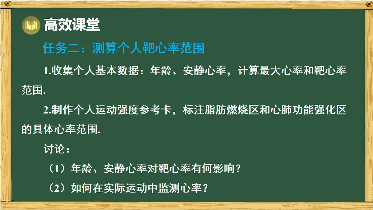 18011138第6页
