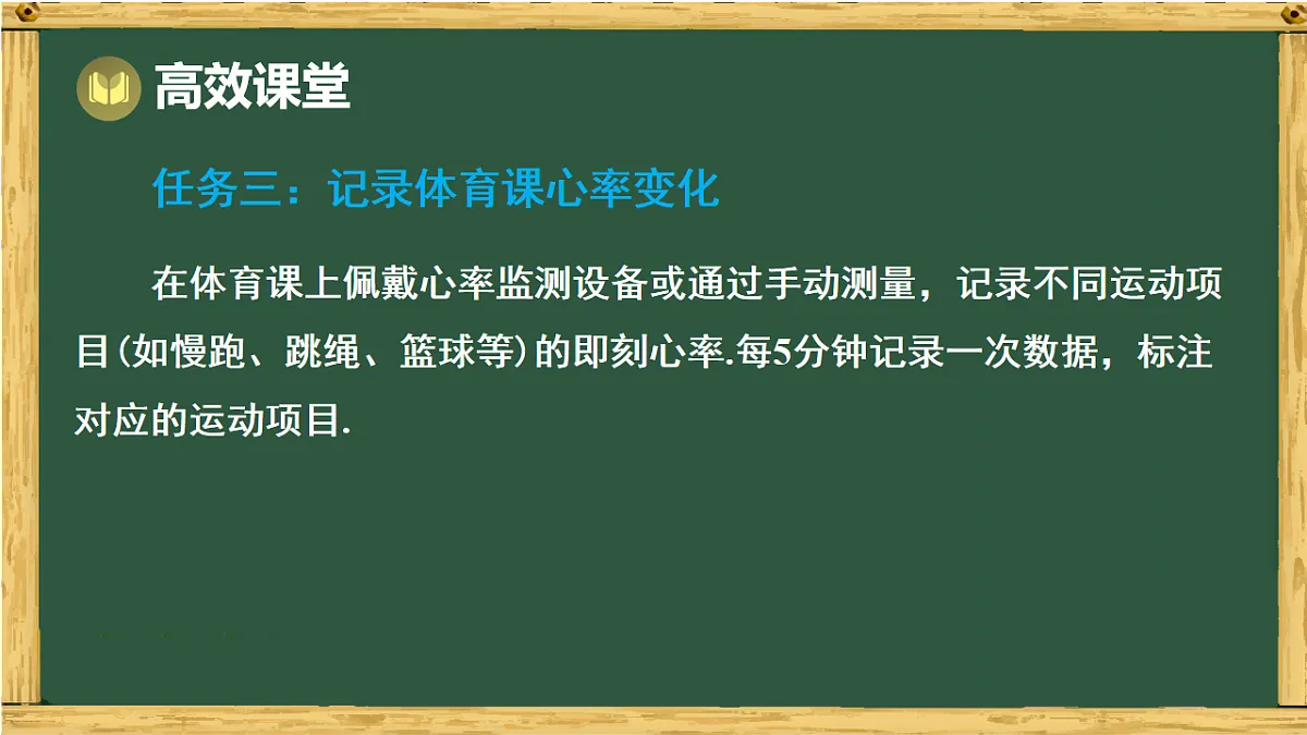 18011138第7页