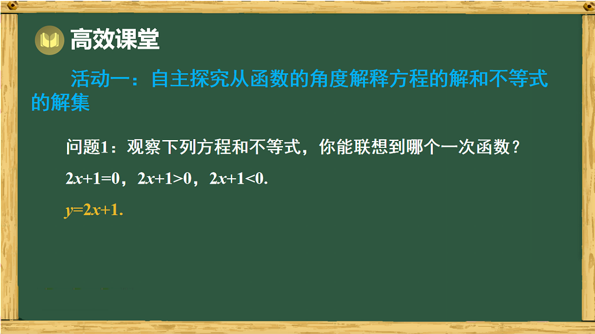 18011145第4页