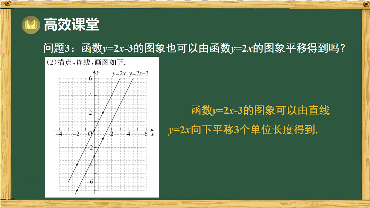 18011146第8页