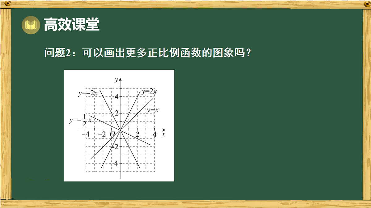 18011147第7页