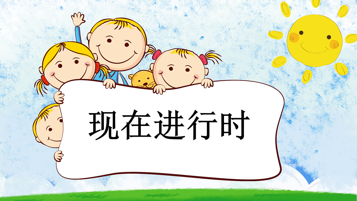 18011307第4页