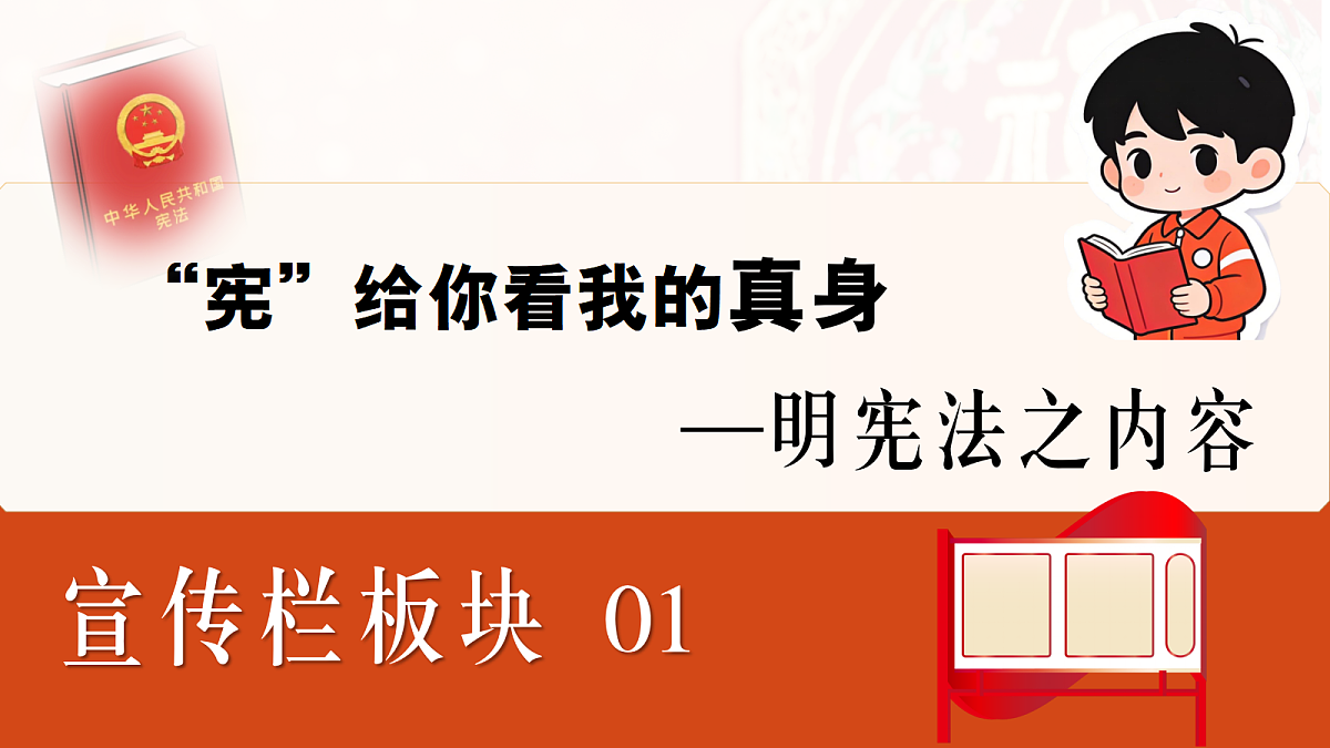 18011395第3页