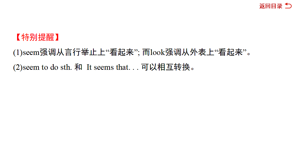 18011536第4页