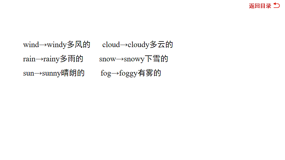 18011538第7页