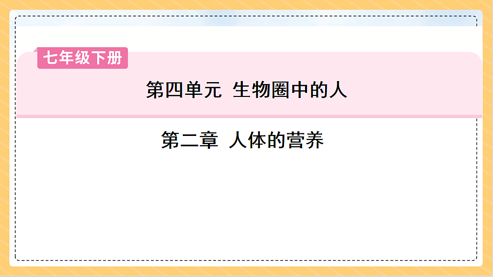 18011558第1页