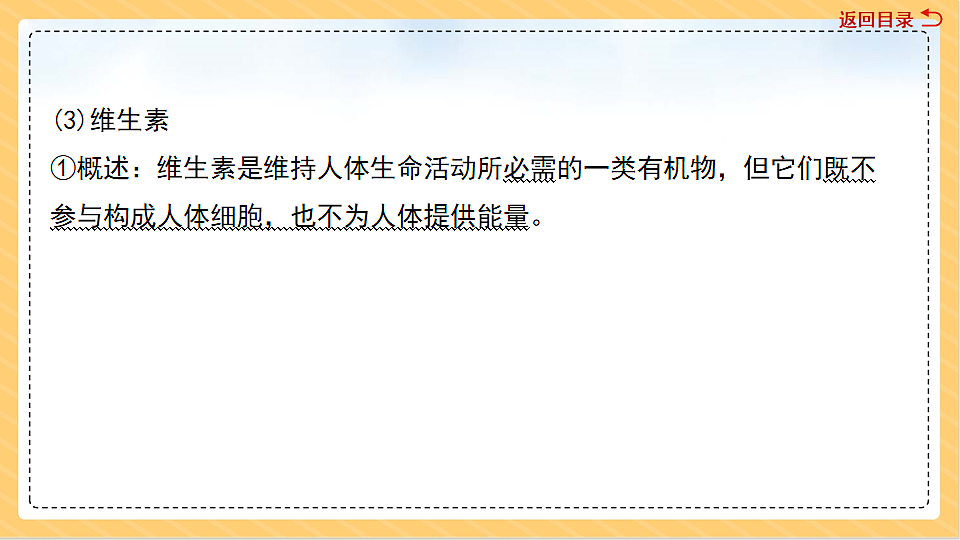 18011558第7页