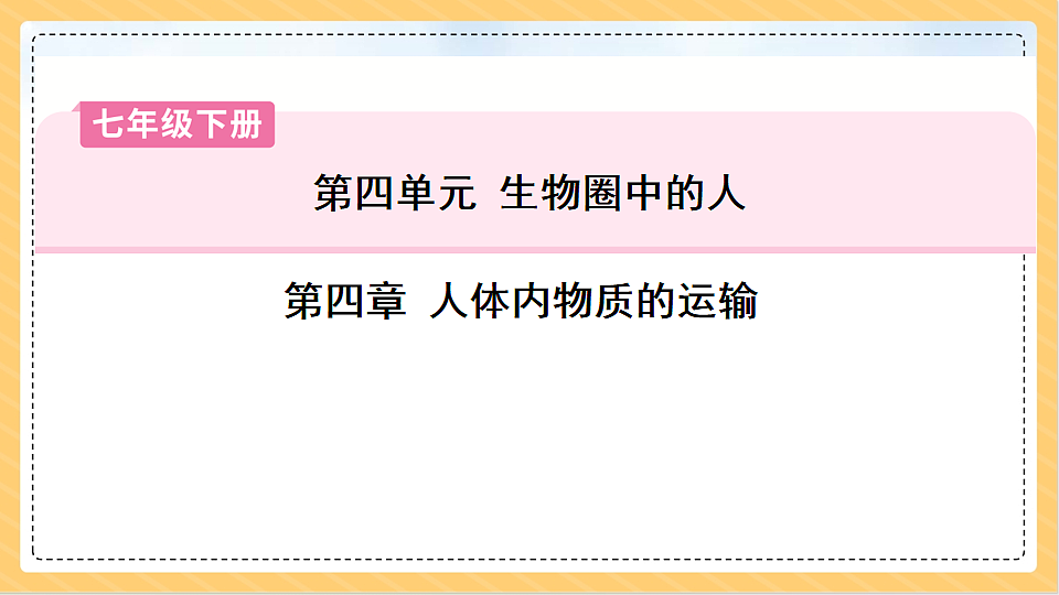 18011561第1页