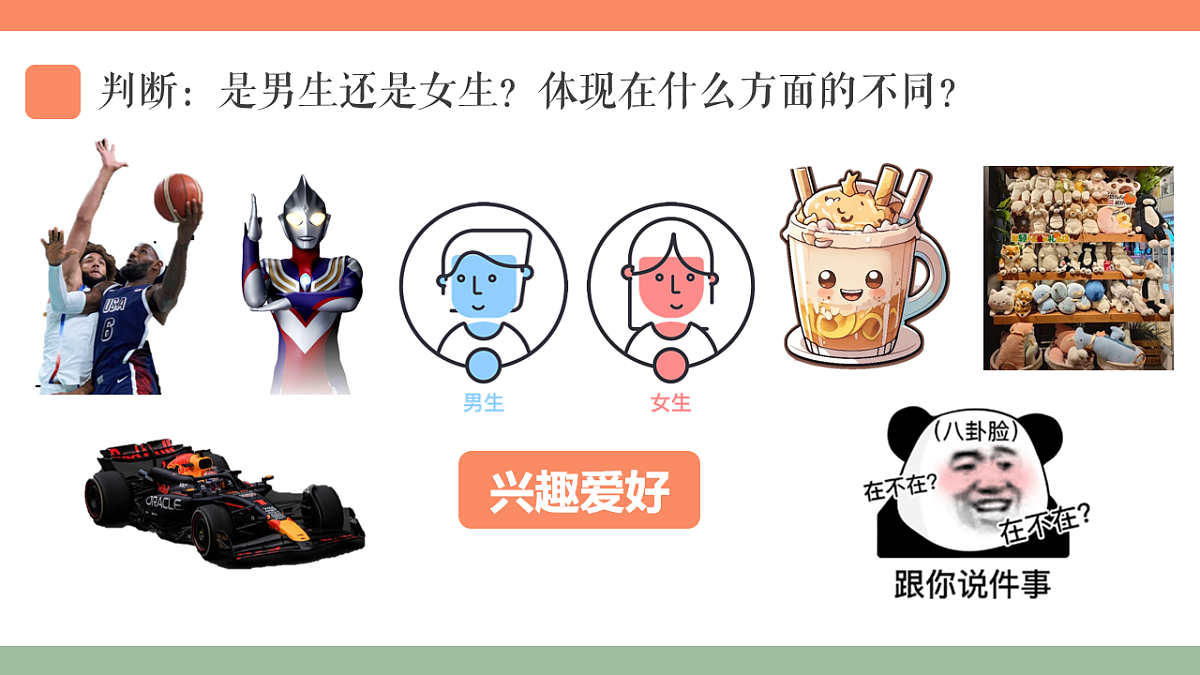 18011603第4页