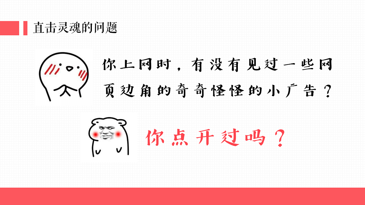 18011608第1页