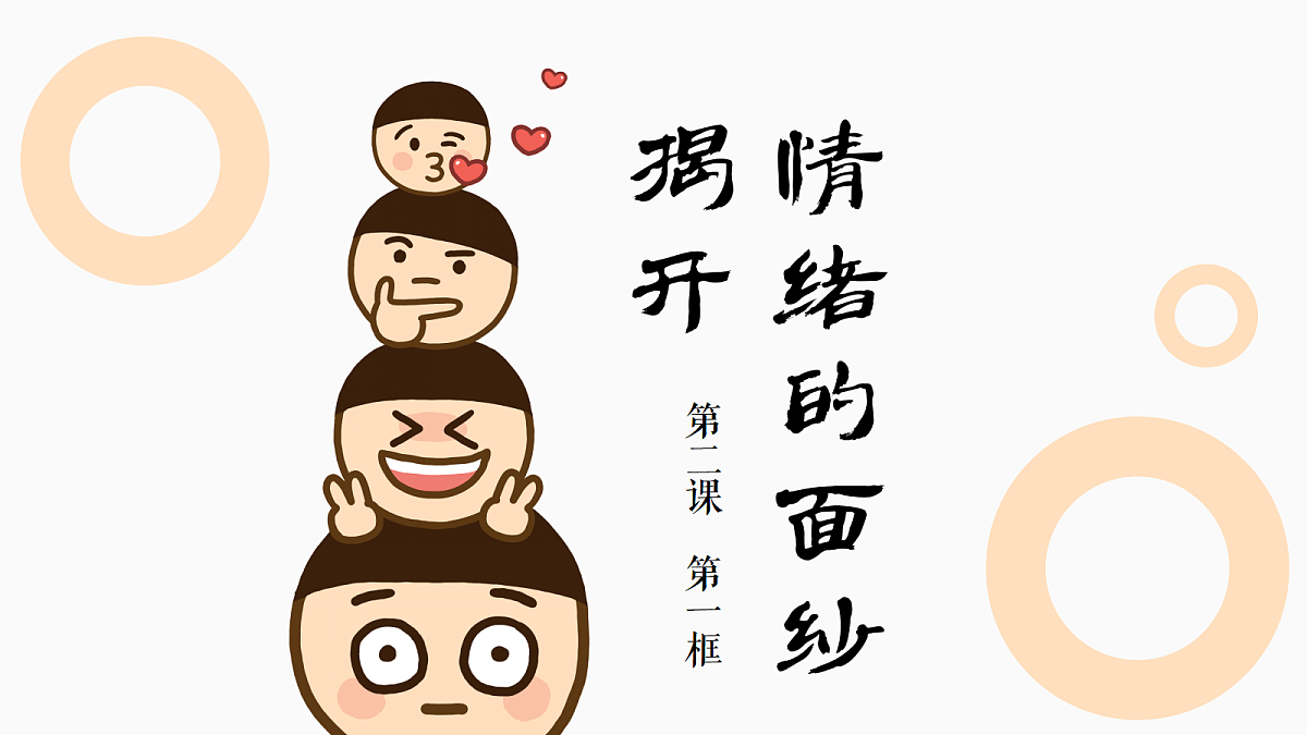 18011609第3页