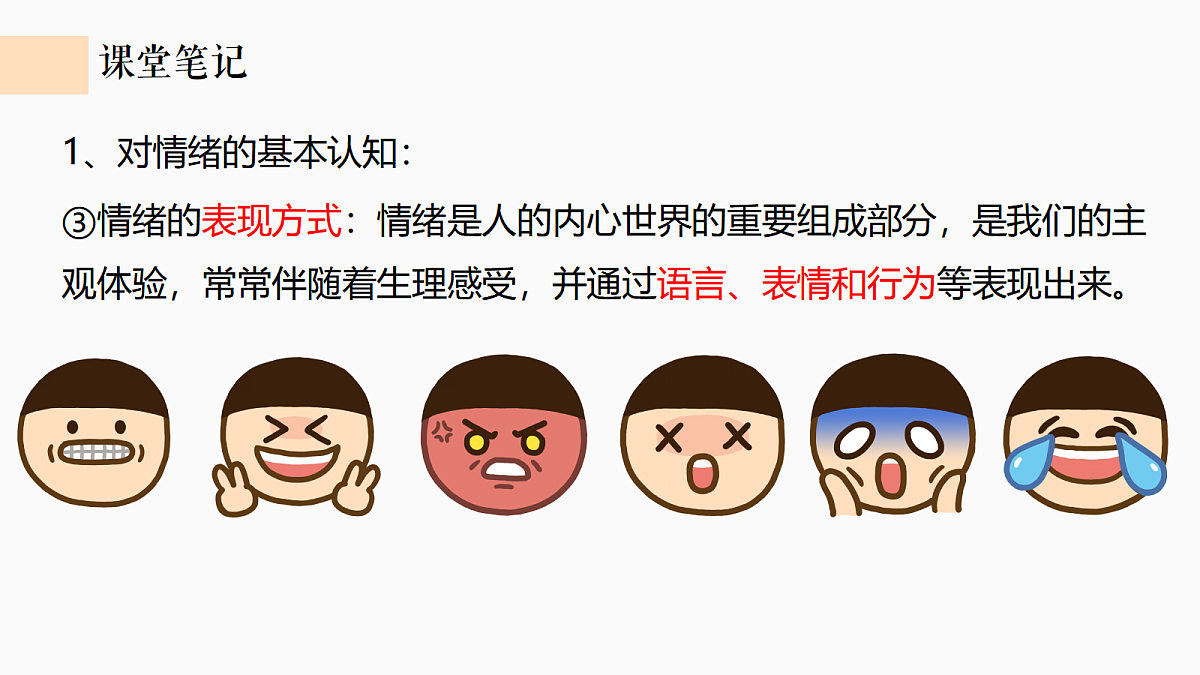 18011609第7页