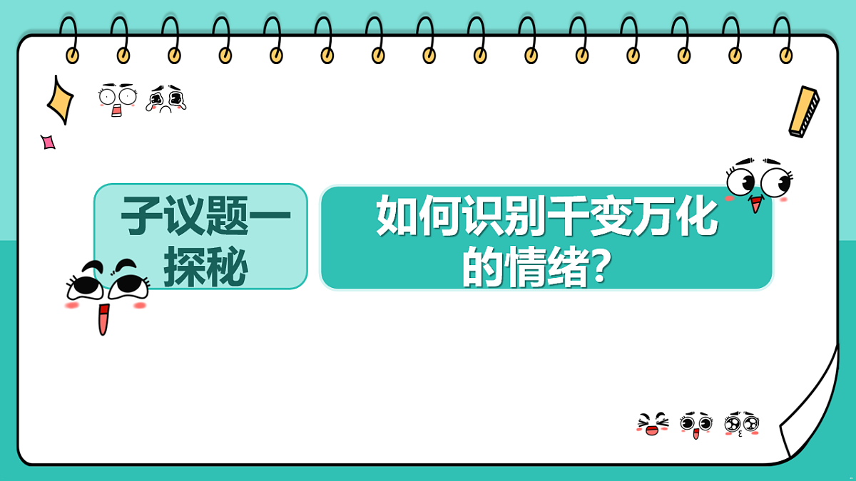 18011610第3页