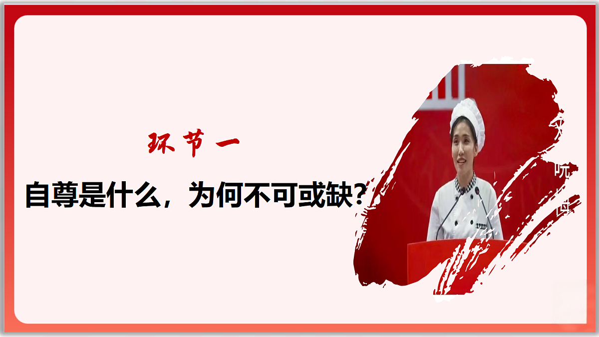 18011616第3页