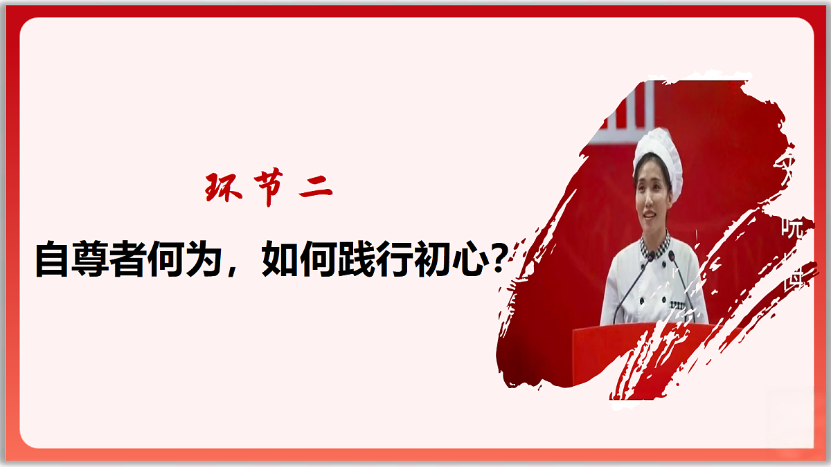 18011616第7页