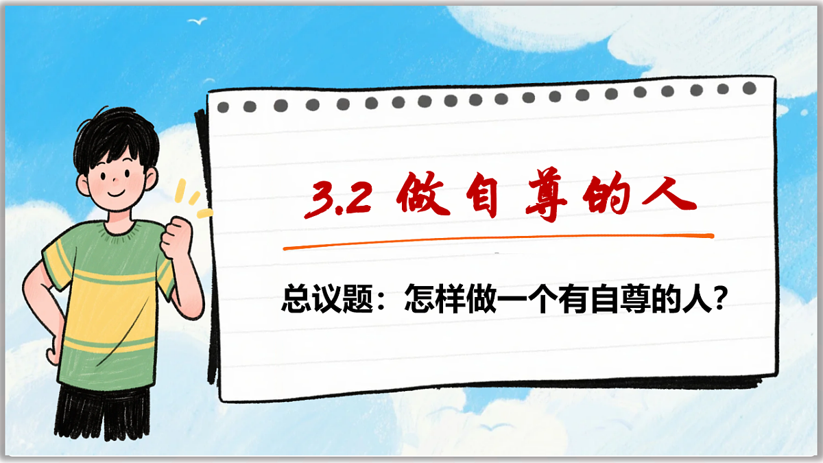 18011619第1页