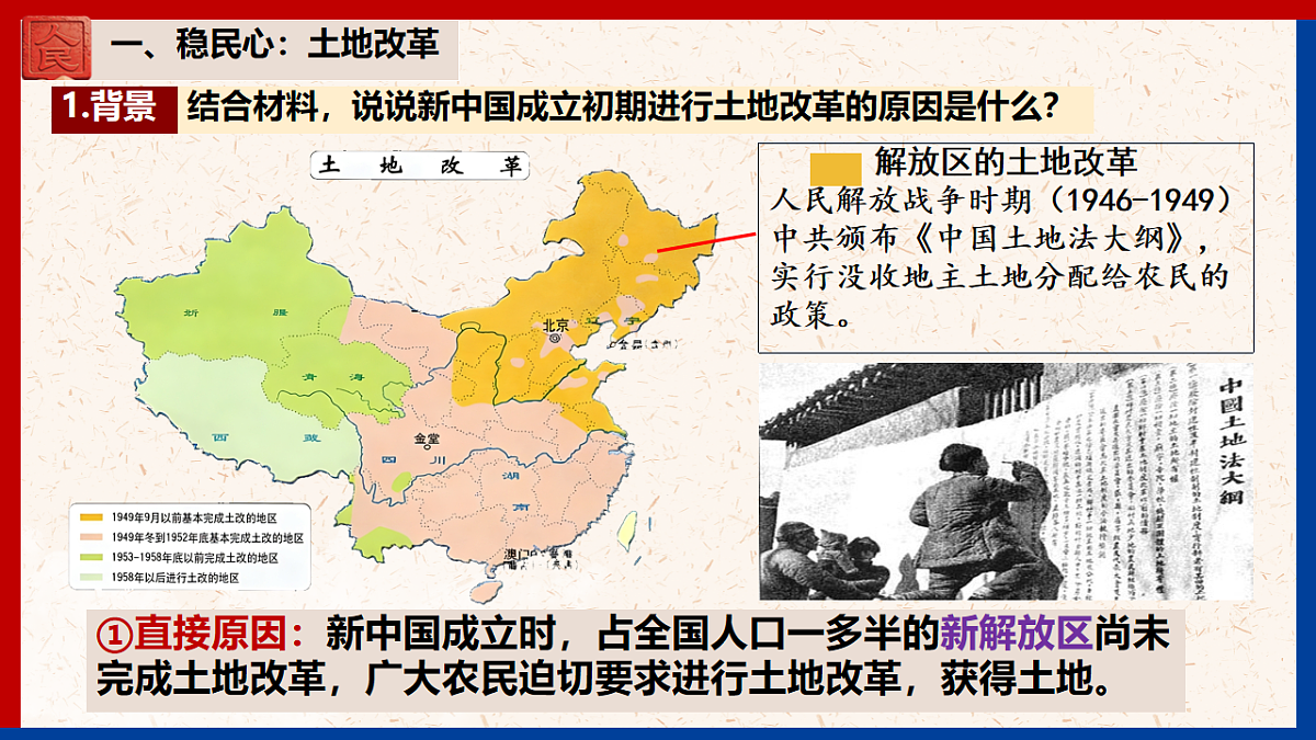 18011632第8页