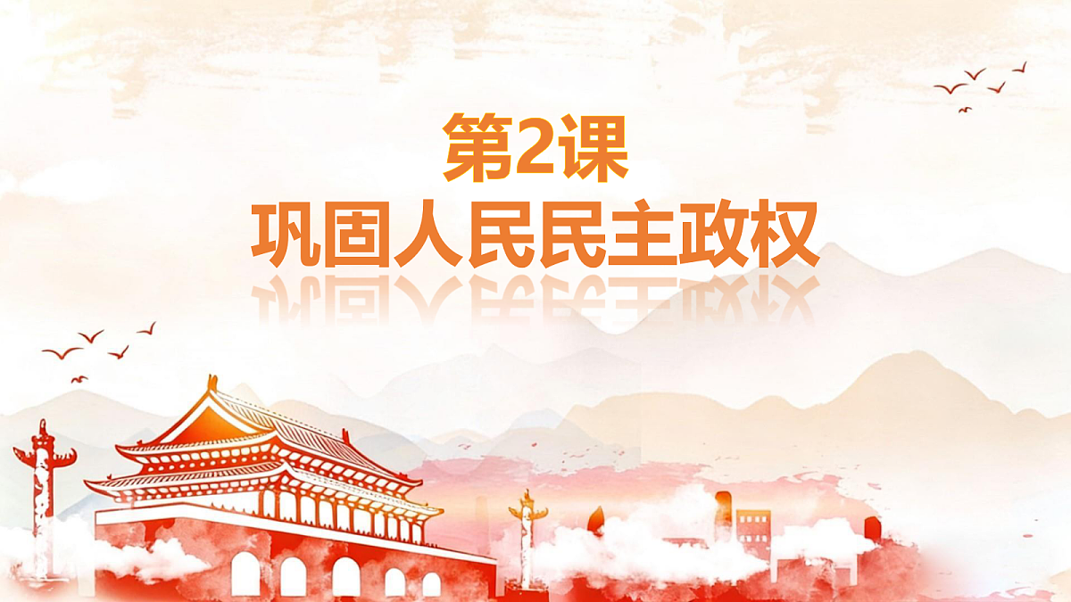 18011633第1页