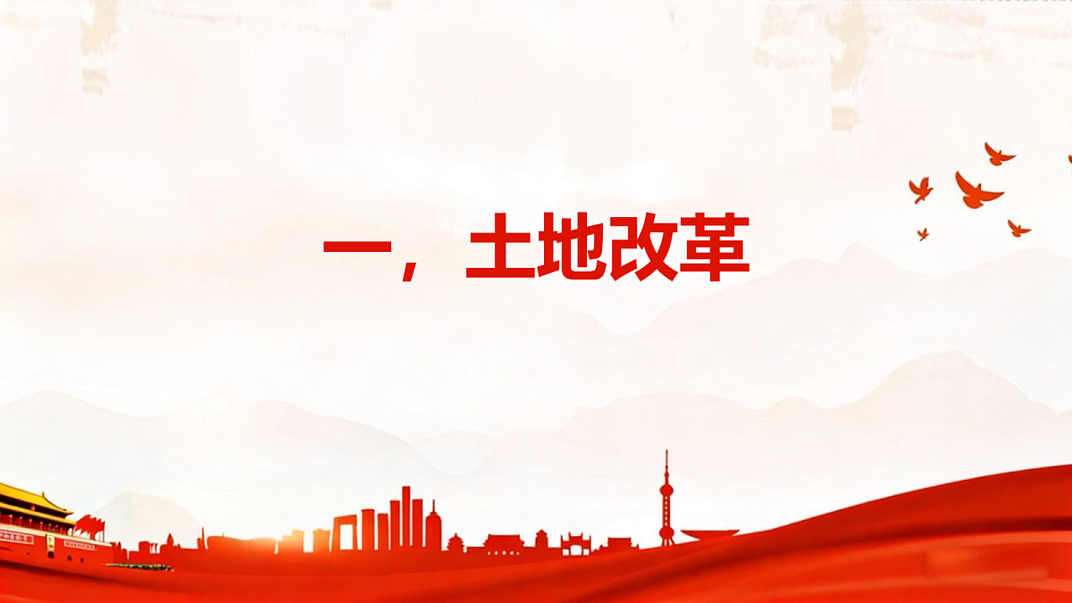 18011633第2页