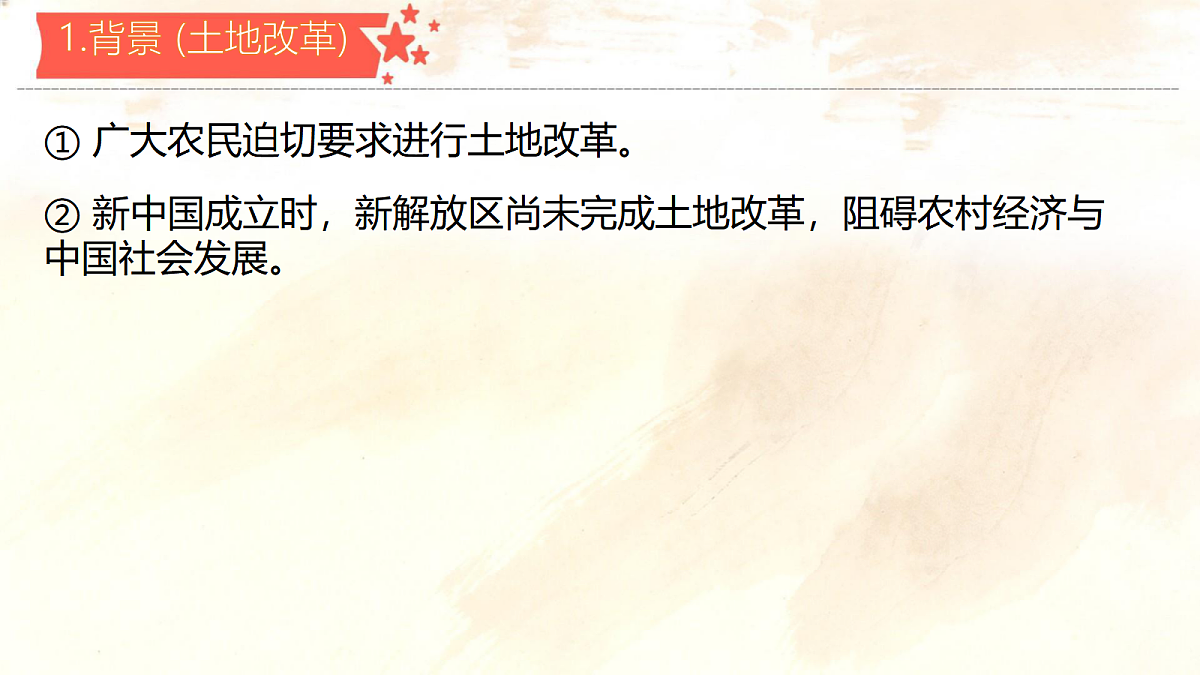 18011633第6页