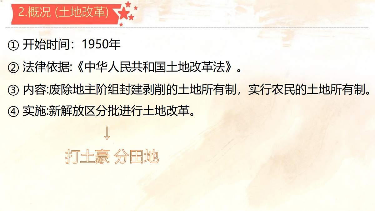 18011633第8页