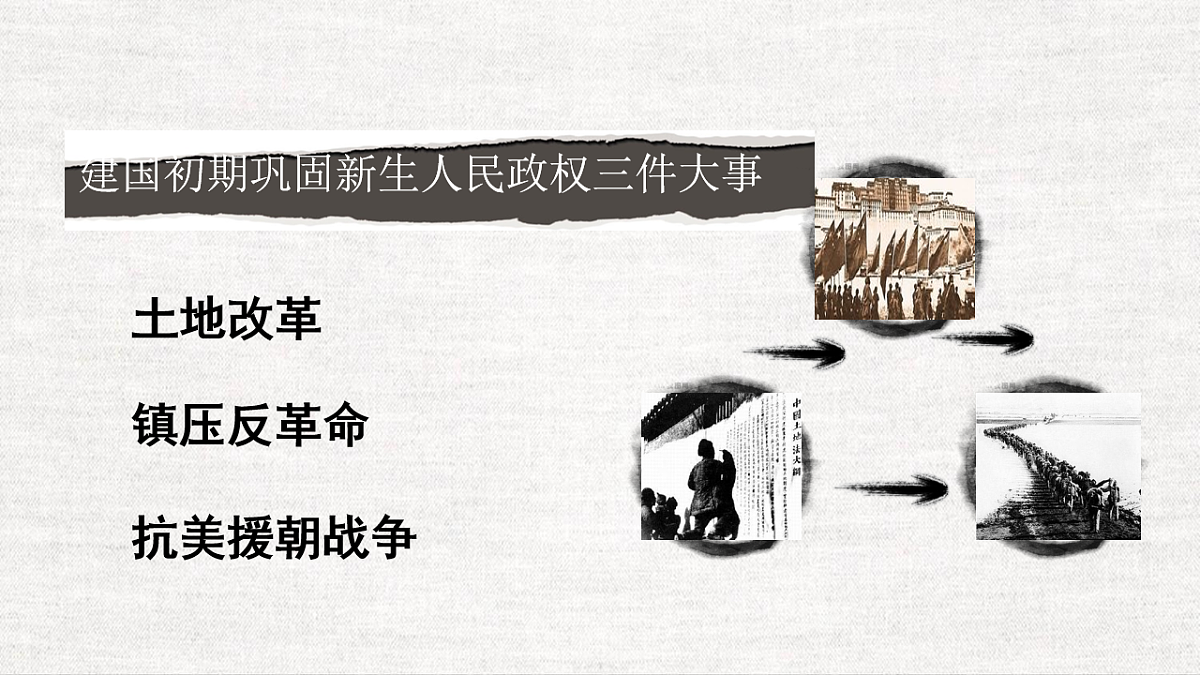 18011636第2页