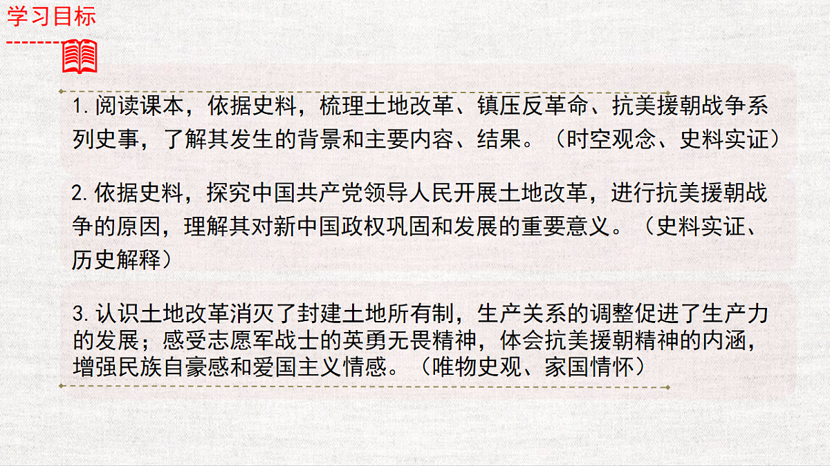 18011636第3页