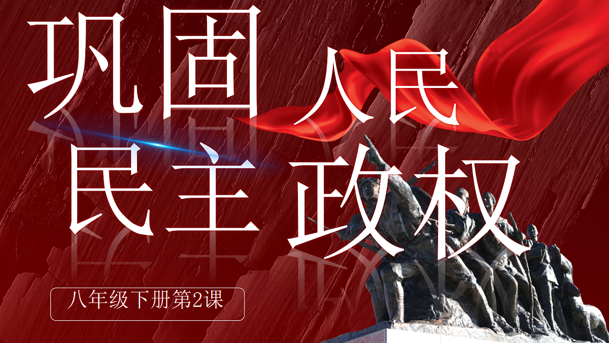 18011637第1页