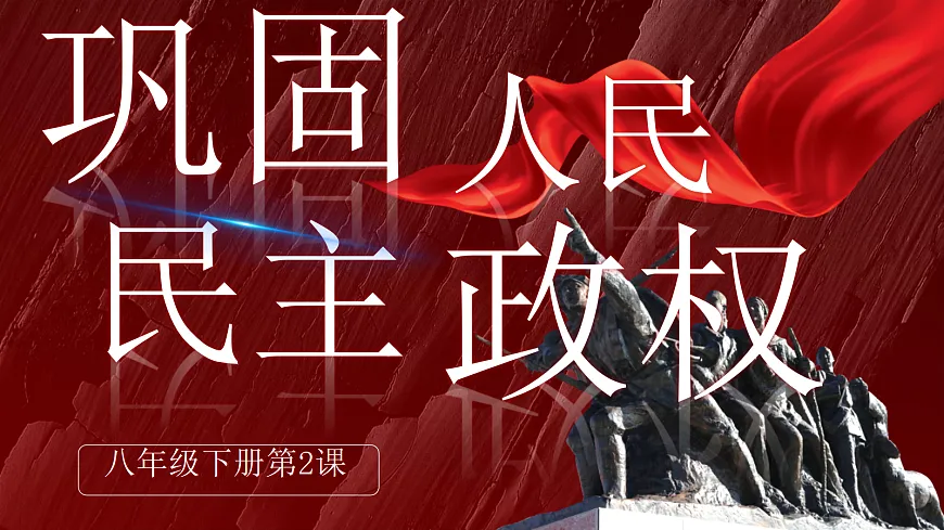 18011637第1页