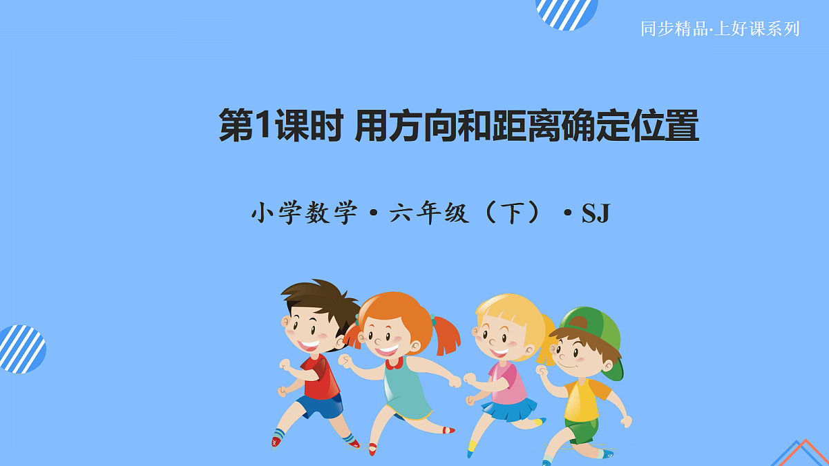 18011644第1页