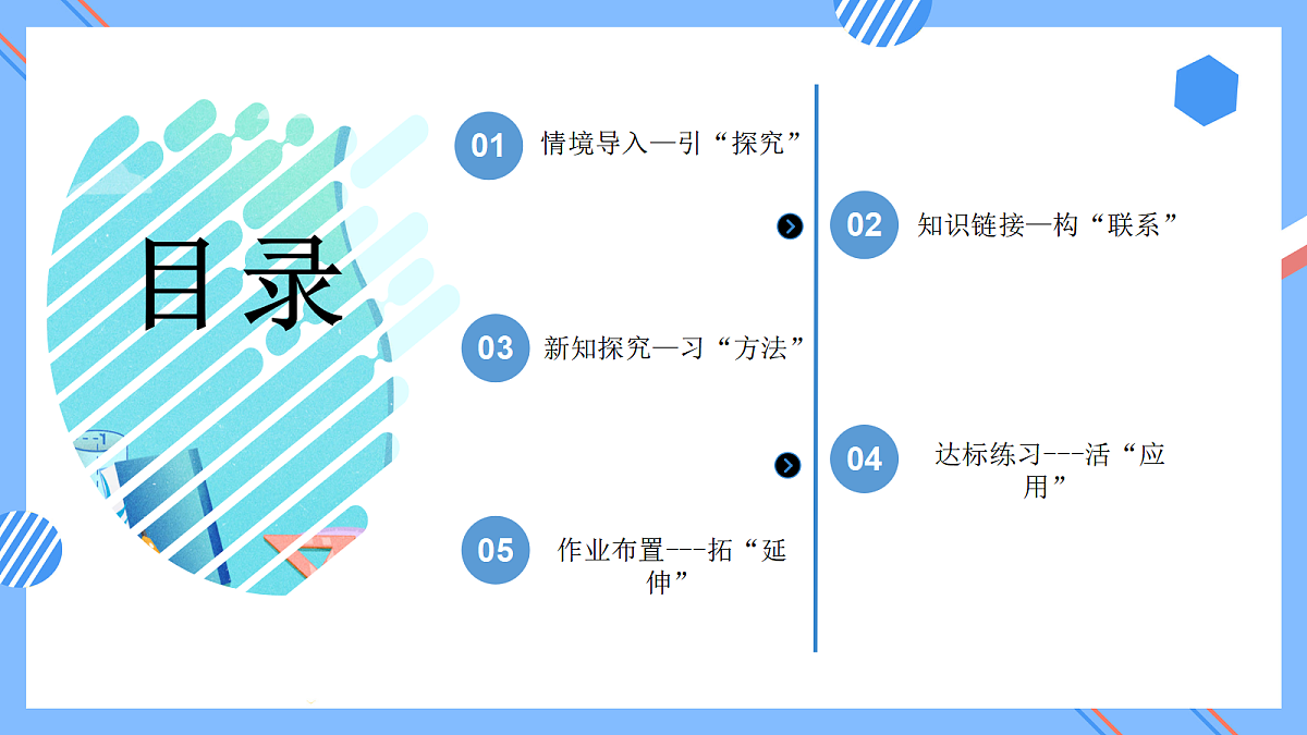 18011644第2页
