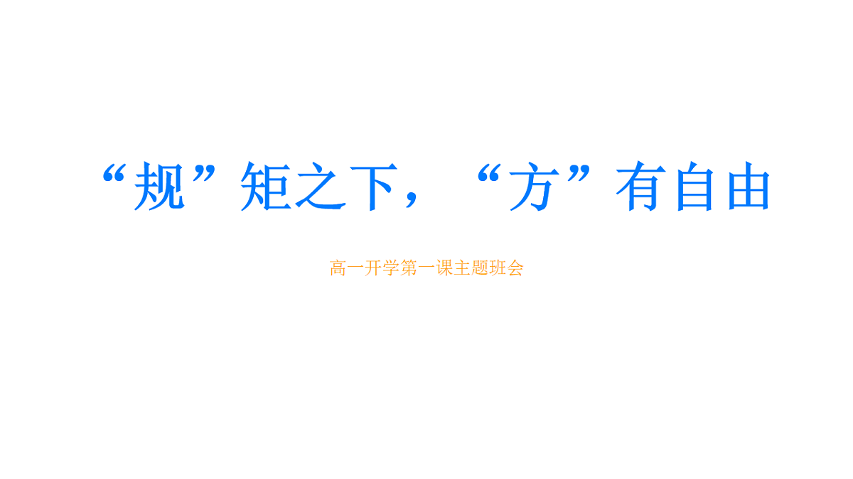 18011677第1页