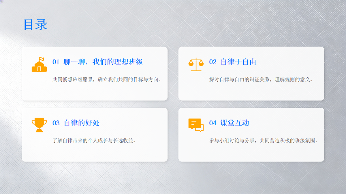 18011677第2页
