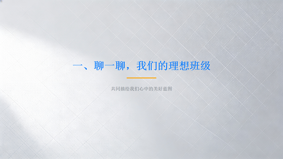 18011677第3页