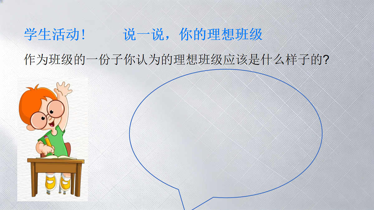 18011677第4页