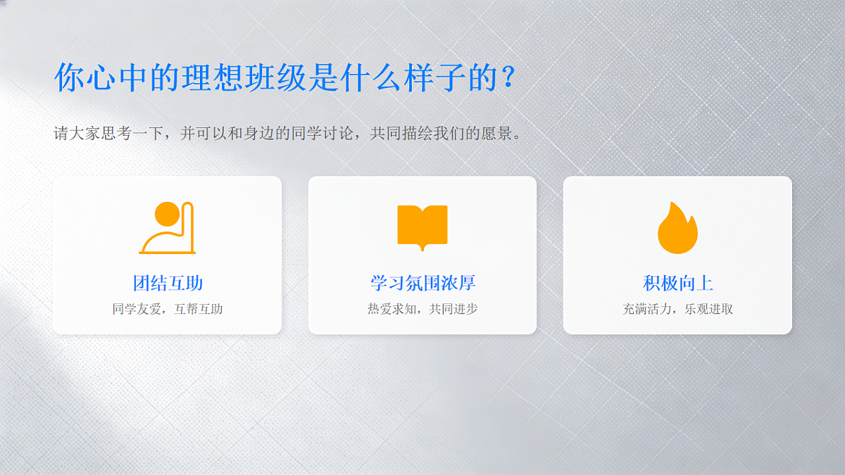 18011677第6页
