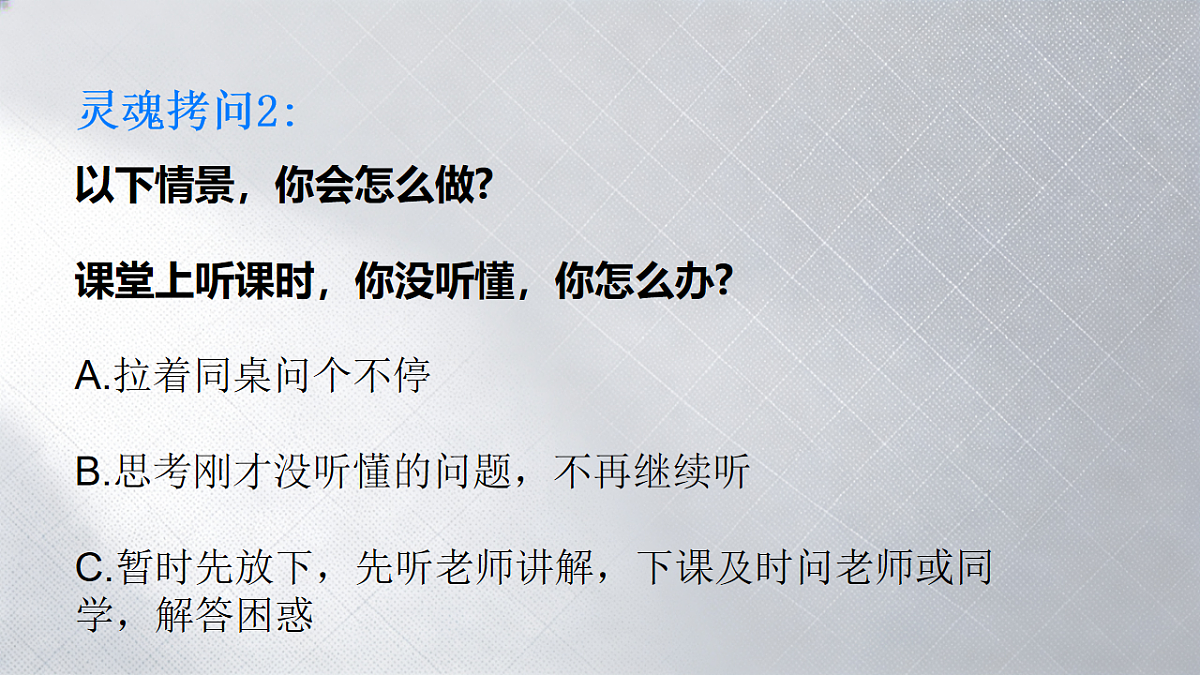 18011677第7页