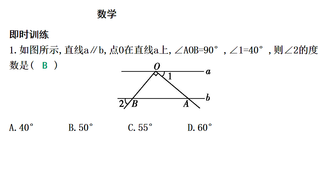 18011867第8页