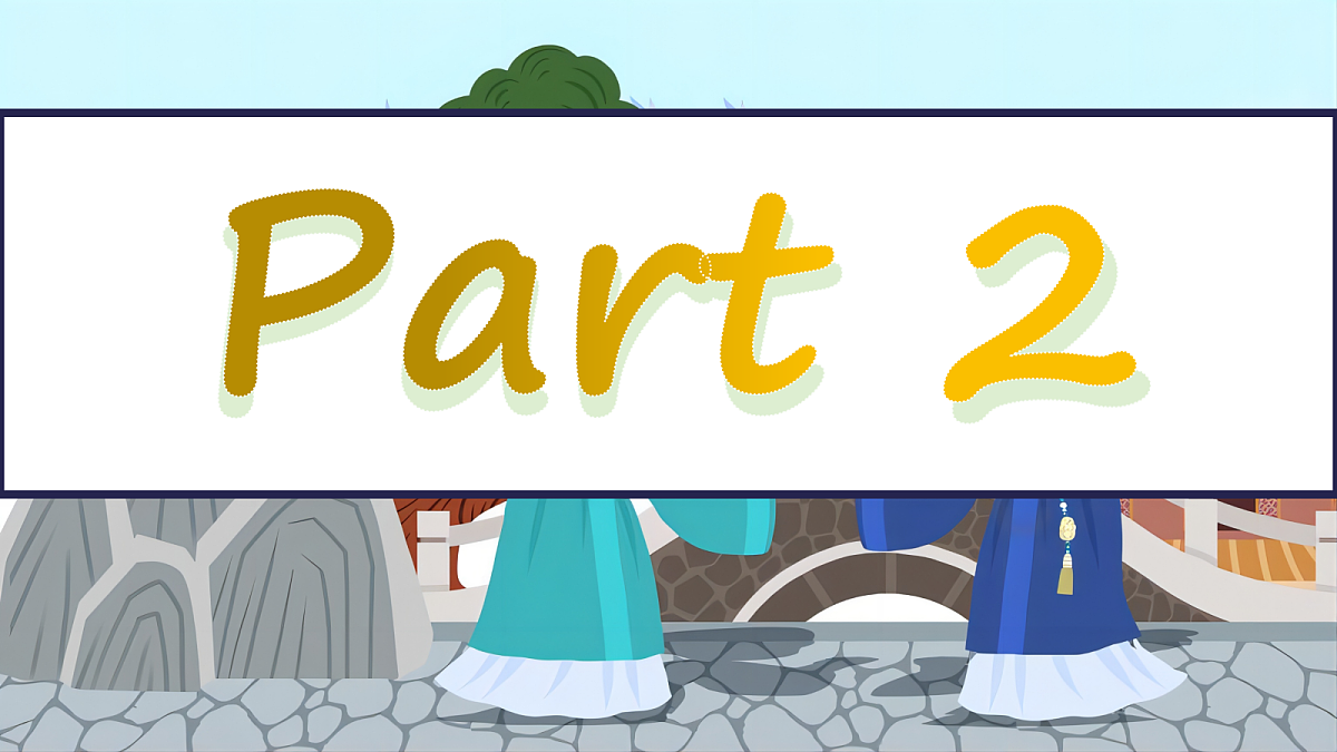 2026春牛津译林版英语八年级下册Unit 5 Integrated skills (同步课件)第5页