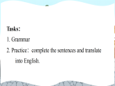 2026春牛津译林版英语八年级下册Unit 5 Grammar (同步课件)+教案+导学案（学生版+教师版）