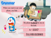 2026春牛津译林版英语八年级下册Unit 7 Grammar (同步课件)+教案+导学案（学生版+教师版）